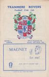 Tranmere Rovers v Chester Match Programme 1965-03-29