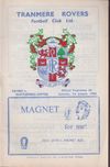 Tranmere Rovers v Hartlepool United Match Programme 1966-01-01