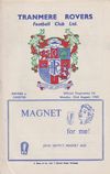 Tranmere Rovers v Chester Match Programme 1965-08-23