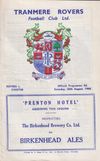 Tranmere Rovers v Chester Match Programme 1966-08-20