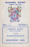 Tranmere Rovers v Stockport County Match Programme 1967-04-14