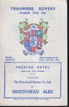 Tranmere Rovers v Rochdale Match Programme 1967-05-12