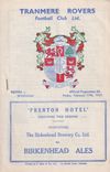 Tranmere Rovers v Wrexham Match Programme 1967-02-17