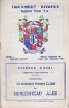 Tranmere Rovers v Newport County Match Programme 1966-09-30