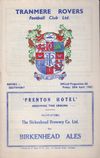 Tranmere Rovers v Southport Match Programme 1967-04-28