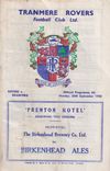 Tranmere Rovers v Bradford Park Avenue Match Programme 1966-09-26