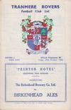 Tranmere Rovers v York City Match Programme 1966-10-28