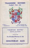 Tranmere Rovers v Chesterfield Match Programme 1966-11-11