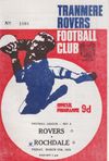 Tranmere Rovers v Rochdale Match Programme 1970-03-27
