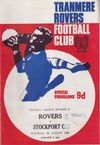 Tranmere Rovers v Stockport County Match Programme 1969-08-09