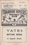 Tranmere Rovers v Swindon Town Match Programme 1960-08-22