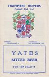 Tranmere Rovers v Lincoln City Match Programme 1962-12-15