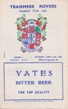 Tranmere Rovers v Exeter City Match Programme 1963-04-27