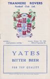 Tranmere Rovers v Hartlepool United Match Programme 1963-10-07