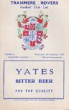 Tranmere Rovers v Stockport County Match Programme 1963-09-04
