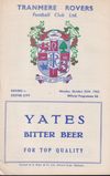 Tranmere Rovers v Exeter City Match Programme 1963-10-28