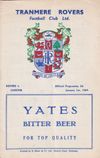 Tranmere Rovers v Chester Match Programme 1964-01-01
