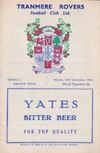 Tranmere Rovers v Halifax Town Match Programme 1963-09-30