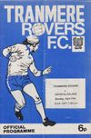 Tranmere Rovers v Crystal Palace Match Programme 1975-05-07