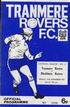 Tranmere Rovers v Blackburn Rovers Match Programme 1974-09-27