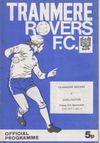 Tranmere Rovers v Darlington Match Programme 1975-09-05