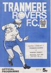 Tranmere Rovers v Newport County Match Programme 1976-04-14
