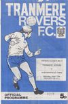 Tranmere Rovers v Huddersfield Town Match Programme 1976-04-17