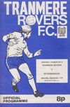 Tranmere Rovers v Peterborough United Match Programme 1976-09-11