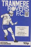 Tranmere Rovers v Hereford United Match Programme 1978-01-20