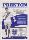 Tranmere Rovers v Northampton Town Match Programme 1980-03-14