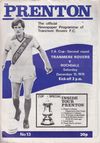 Tranmere Rovers v Rochdale Match Programme 1979-12-15
