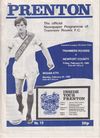 Tranmere Rovers v Newport County Match Programme 1980-02-22