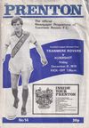 Tranmere Rovers v Aldershot Match Programme 1979-12-21
