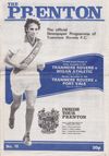 Tranmere Rovers v Port Vale Match Programme 1979-11-12