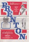 Tranmere Rovers v York City Match Programme 1979-10-19