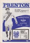 Tranmere Rovers v Rochdale Match Programme 1980-01-25