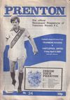 Tranmere Rovers v Hartlepool United Match Programme 1980-04-11