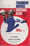 Tranmere Rovers v Bristol Rovers Match Programme 1970-11-13
