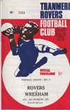 Tranmere Rovers v Wrexham Match Programme 1970-12-12
