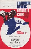 Tranmere Rovers v Preston North End Match Programme 1970-12-26