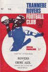 Tranmere Rovers v Crewe Alexandra Match Programme 1970-08-24