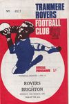 Tranmere Rovers v Brighton & Hove Albion Match Programme 1971-03-15