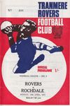 Tranmere Rovers v Rochdale Match Programme 1971-04-19