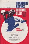 Tranmere Rovers v Rochdale Match Programme 1971-12-17