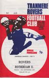 Tranmere Rovers v Rotherham United Match Programme 1971-09-10