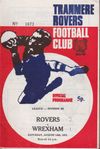Tranmere Rovers v Wrexham Match Programme 1971-08-14