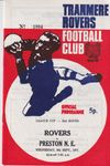Tranmere Rovers v Preston North End Match Programme 1971-09-08