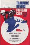 Tranmere Rovers v Blackburn Rovers Match Programme 1971-11-26