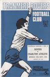 Tranmere Rovers v Charlton Athletic Match Programme 1972-09-25
