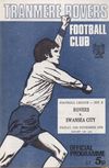Tranmere Rovers v Swansea City Match Programme 1972-11-10